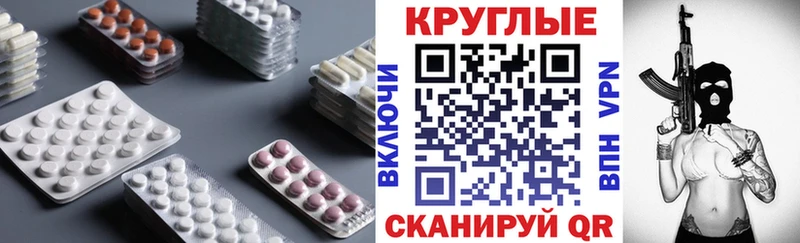 Ecstasy бентли  где продают   Сураж 
