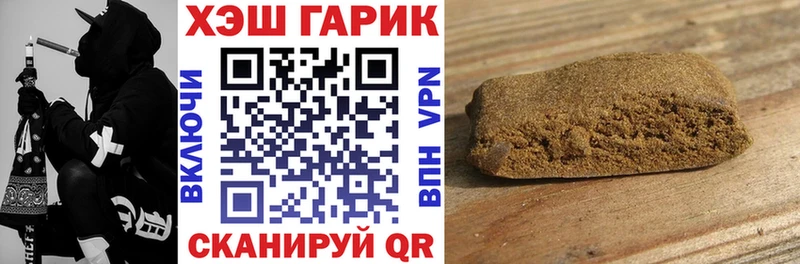 ссылка на мегу онион  Сураж  Гашиш Ice-O-Lator  купить наркотики сайты 