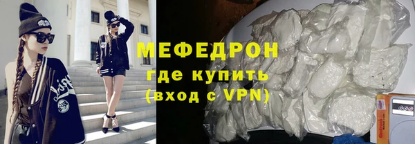 скорость Майский