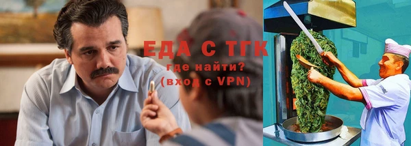 скорость Майский