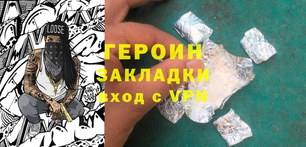 скорость Майский