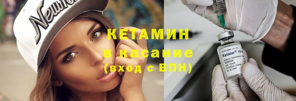 скорость Майский