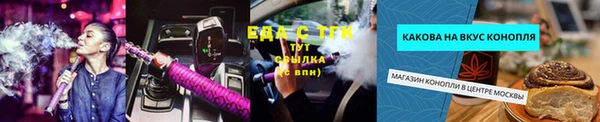 скорость Майский