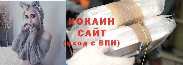 марки nbome Мегион