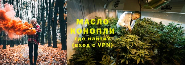 марки nbome Мегион
