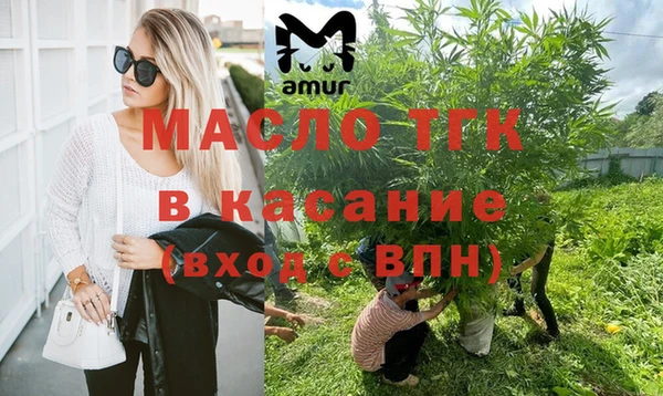скорость Майский