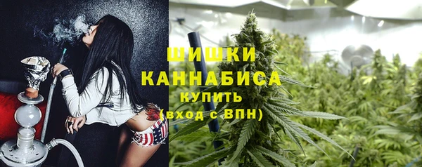 скорость Майский
