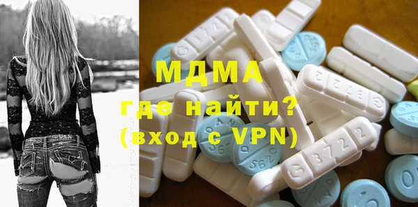 альфа пвп Магадан
