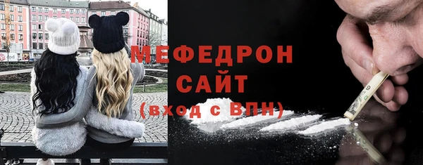 скорость Майский