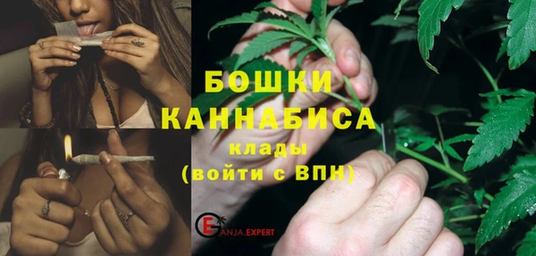 амфетамин Магас