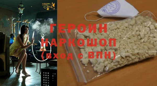 Альфа ПВП Медногорск
