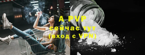 скорость Майский