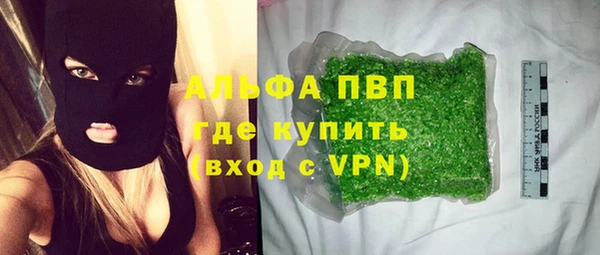 скорость Майский