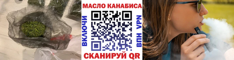 дарнет шоп  blacksprut онион  Дистиллят ТГК THC oil  Сураж 